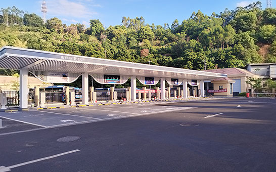 06-鄉村文旅.jpg
